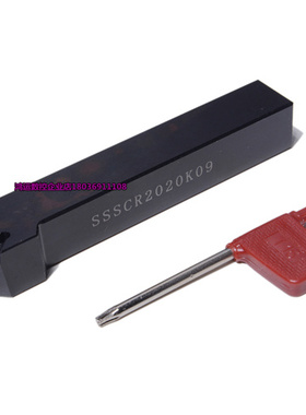 45度倒角螺钉式外圆车刀杆SSSCR1616H09 2020K12 2525M12 1212H09