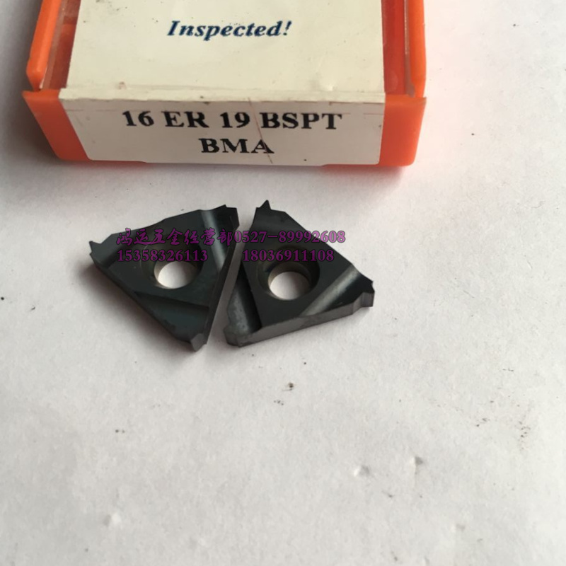 进口卡麦斯外螺纹刀片 英制55度19牙 16ER 19BSPT BMA