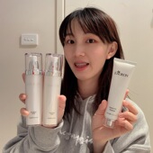 澳洲Eaoron玻尿酸水光霜懒人素颜霜补水爽肤水保湿 乳液洗面奶套装