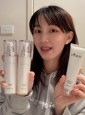 澳洲Eaoron玻尿酸水光霜懒人素颜霜补水爽肤水保湿乳液洗面奶套装