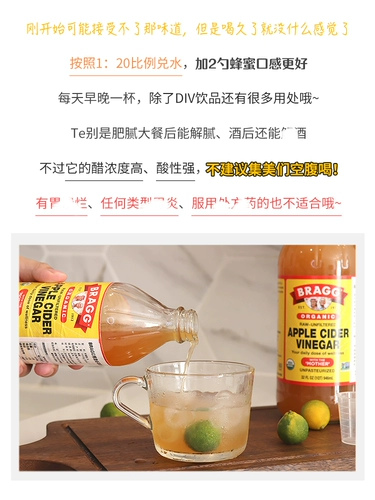 Apple, концентрированное молочко, США, 946 мл, 473 мл