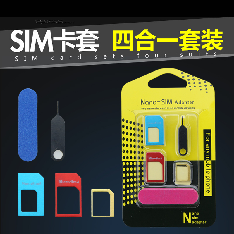 Adaptateur pour cartes SIM - Ref 310947 Image 1