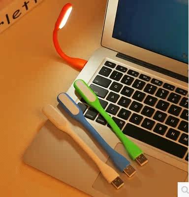 Lampe USB - Ref 380923 Image 5