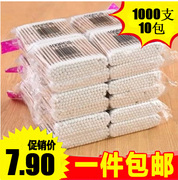 Lampe USB - Ref 380923 Image 15