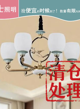 照明全铜灯雷士新中式