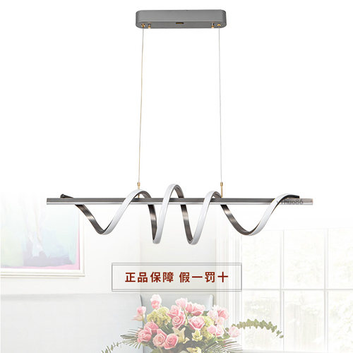 伯克丽吊线灯餐厅吧台书桌12837系列简约现代线条长条形