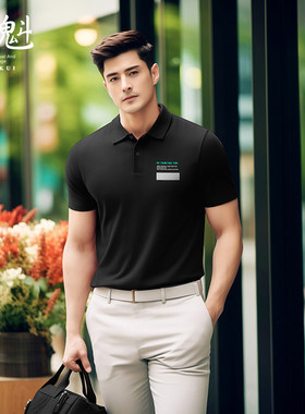 道魁奢品 男士短袖清新黑色极简设计polo 气质高端专柜打底衫上衣