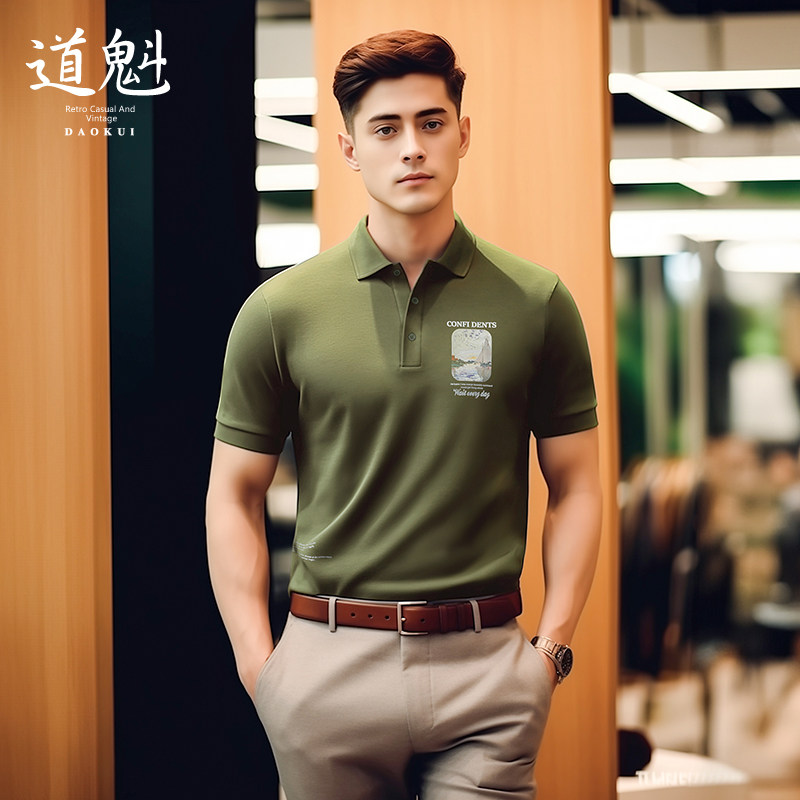 男士短袖清新休闲绿色印花polo