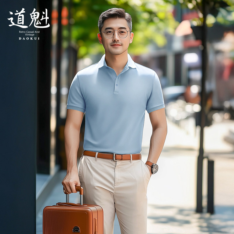 男士短袖休闲轻商务纯色polo