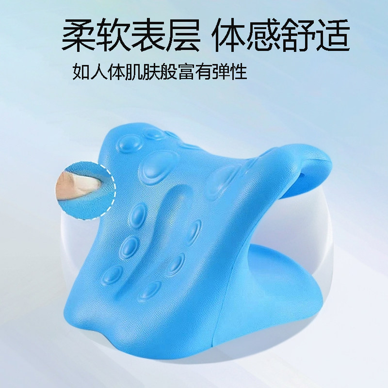 颈椎托举器正品支撑手动弹性颈部指压枕按摩器专用枕头纠正器拉伸