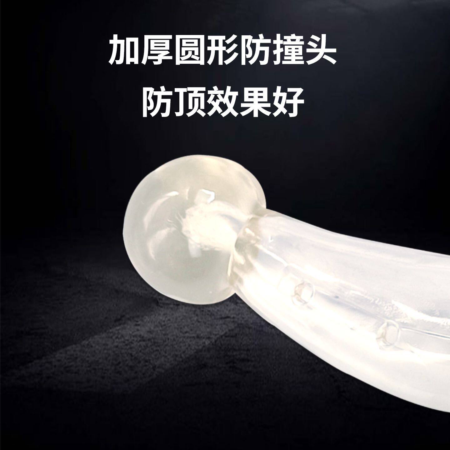 牛用防顶器牛犄角保护套硅胶牛角护套防打架养牛器械兽用牛场用具