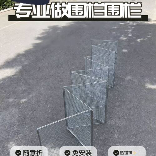 户外养殖围栏鸡围栏可折叠隔断网农村拦鸡鸭围栏网放狗养殖隔离