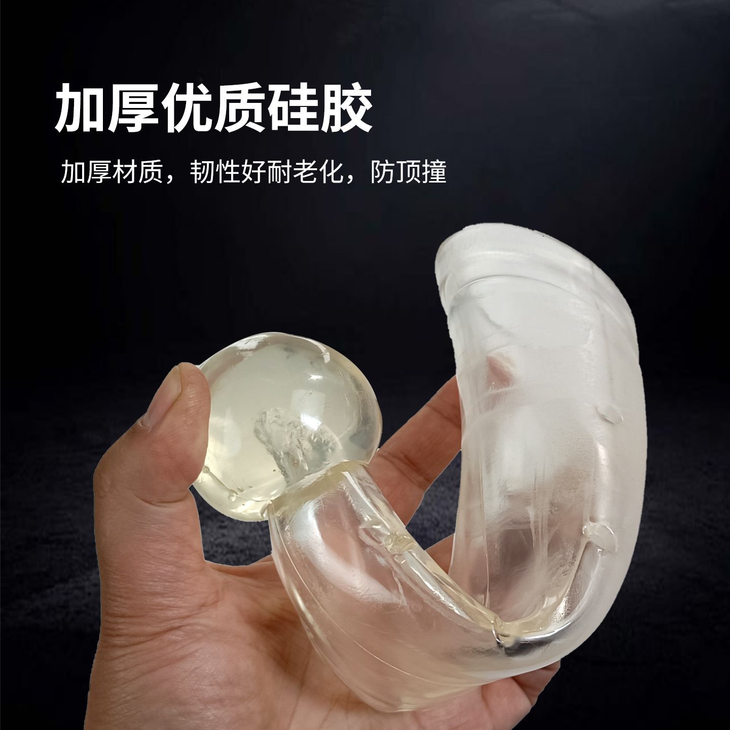 牛用防顶器牛角保护套牛犄角套牛角套防牛打架神器养牛用品工具