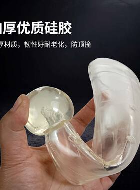 牛用防顶器牛角保护套牛犄角套牛角套防牛打架神器养牛用品工具