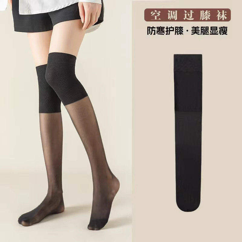 空调过膝护膝袜防寒薄款长筒桑蚕丝袜女士孕妇老人夏季老寒腿风湿