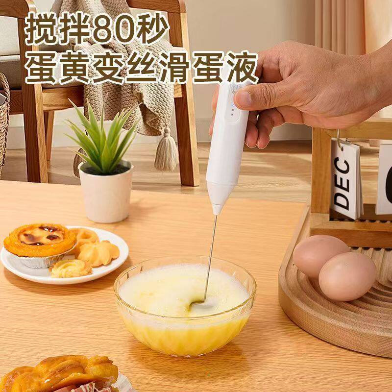 电动打蛋器打咖啡商用手动搅拌棒手持鸡蛋搅蛋抽家用烘焙工具