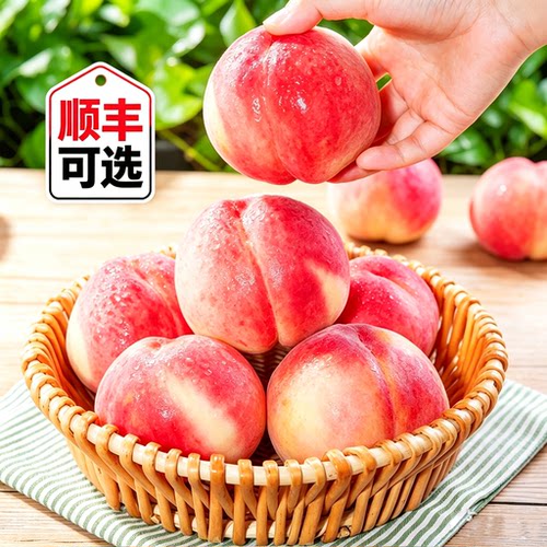 陕西礼泉白凤爆汁水蜜桃