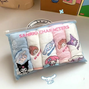 吸水洗脸凯蒂猫毛巾儿童手帕擦手巾 哈喽kitty方巾卡通刺绣五条装