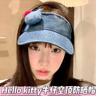 新款 棒球鸭舌 可爱Kitty猫牛仔空顶帽复古牛仔透气防晒女夏季 时尚