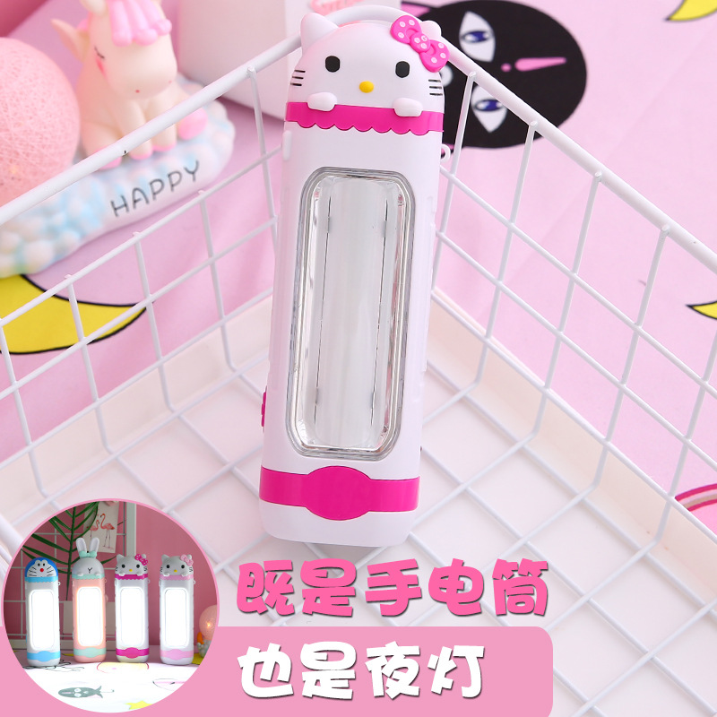 凯蒂猫手电筒粉色可充电便携小迷你哈喽kt猫LED灯儿童kitty猫手电