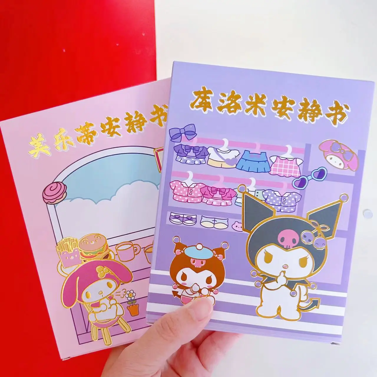可爱创意凯蒂猫kt安静书本子