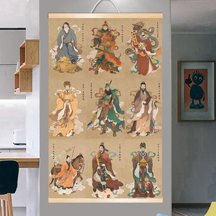 九路财神画像挂画赵公明王亥关羽范蠡子贡比干柴荣客厅玄关风水画