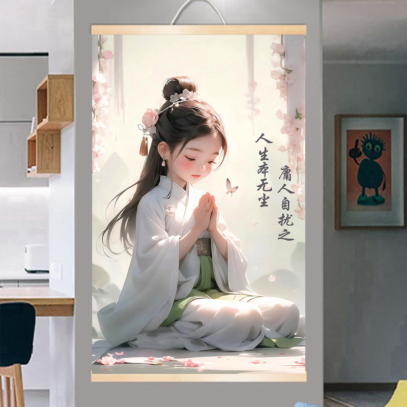 新中式古风治愈女生禅意客厅实木轴挂画书房茶桌背景墙装饰画壁画