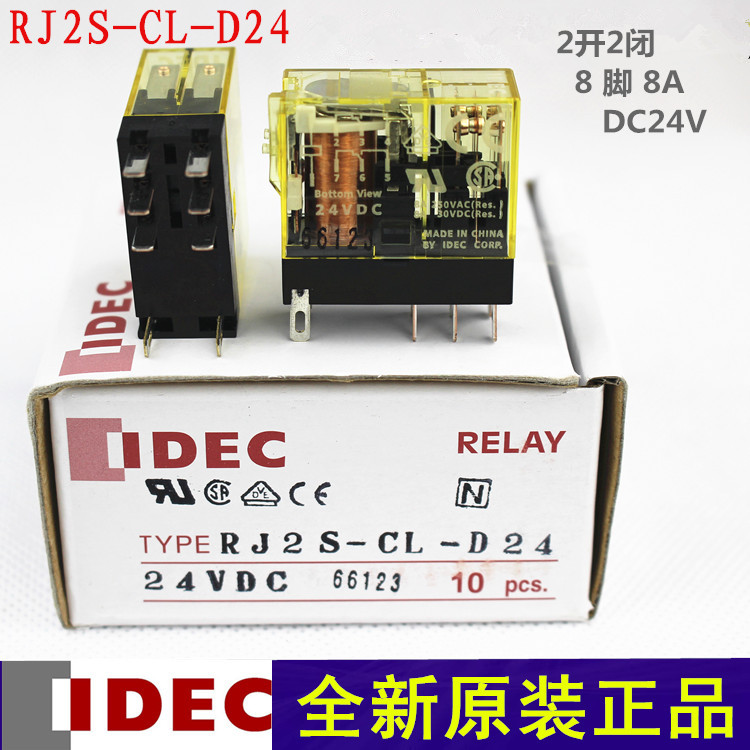 Ô×°IDEC ΢Ðͼ̵çÆ÷ RJ2S-CL-D24 СÐͼ̵çÆ÷ DC24V 2¿ª2±Õ 8½Å