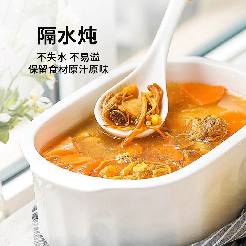 【北鼎】原装正品陶瓷大炖盅3.5L电蒸锅配件适配G67/G68/G76蒸锅图片