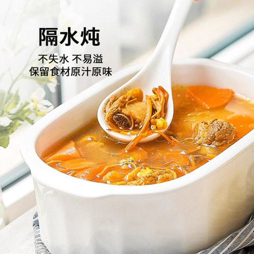 【北鼎】原装正品陶瓷大炖盅3.5L电蒸锅配件适配G67/G68/G76蒸锅
