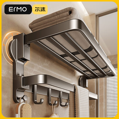 吸盘毛巾架免打孔卫生间置物架浴室淋浴房壁挂式浴巾置物收纳架子