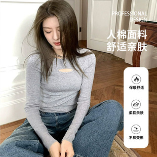 秋季新款镂空打底衫女内搭高级感大码长袖外穿修身显瘦圆领t恤女