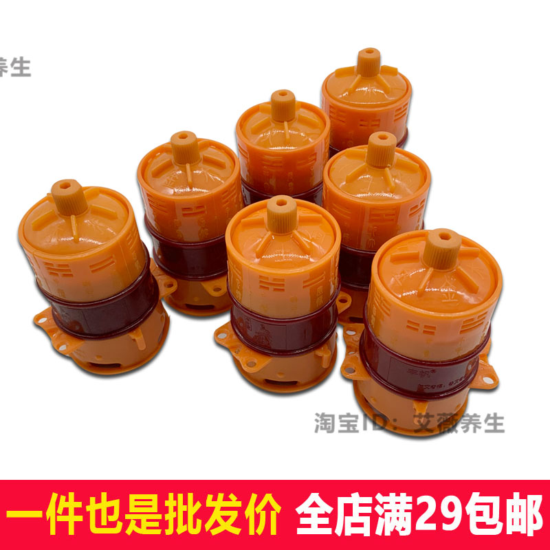 艾灸罐可多个链接串联腰背部满背