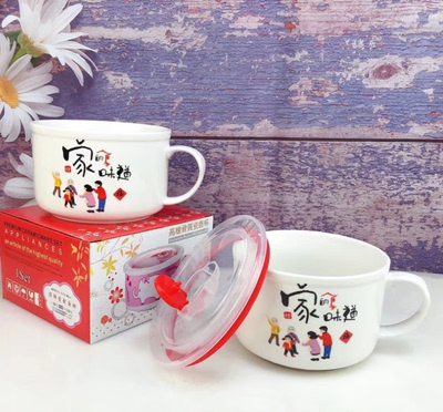 宿舍大号泡面碗可微波炉加热陶瓷碗保鲜碗密封盖带盖带把带柄家用