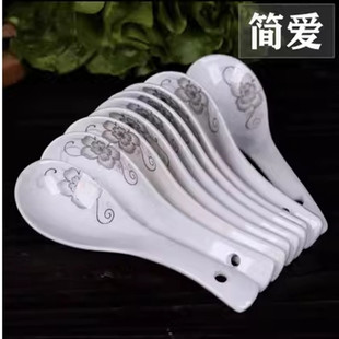 小汤勺景德镇陶瓷勺骨瓷汤勺汤匙饭勺调羹微波炉小调羹