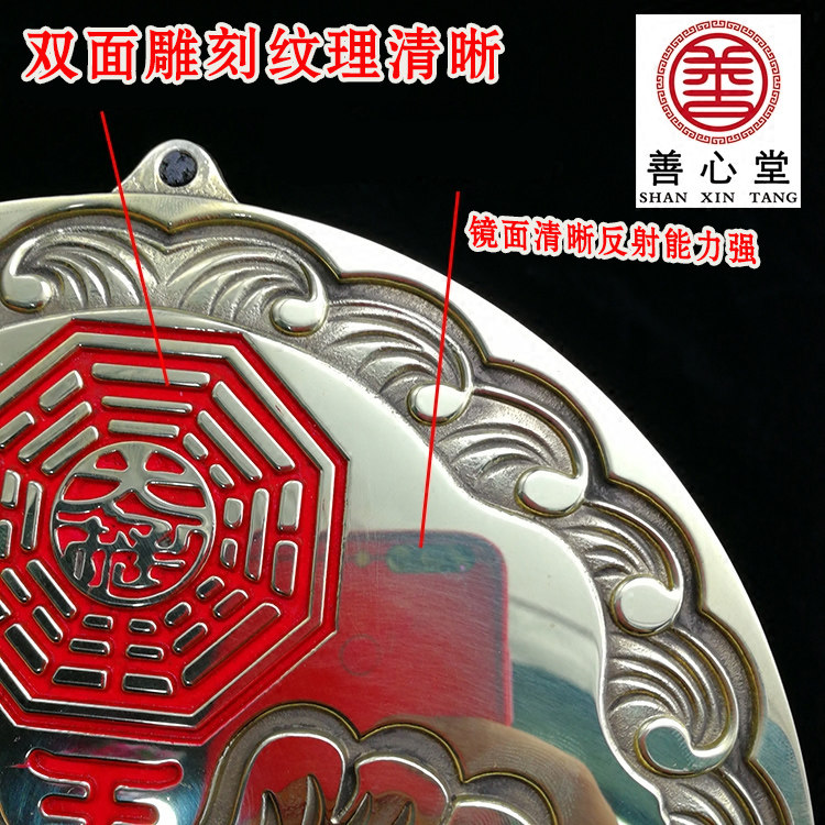 纯铜瑞狮咬剑牌八卦虎头牌镜狮子头挂牌挂件大门口客厅卧室黄铜大