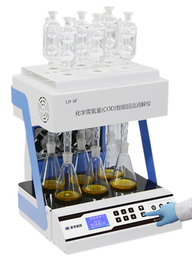 连华科技cod消解器国标铬酸盐