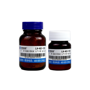 连华科技氨氮检测试剂药剂耗材LH-N2N3-100