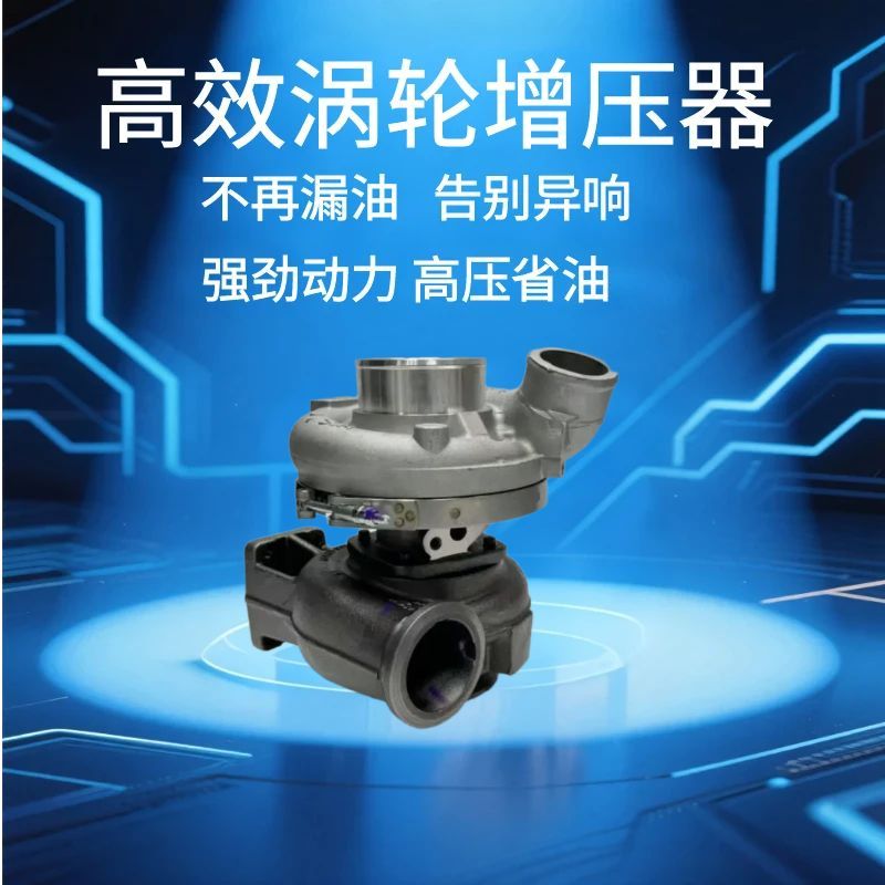 卡特C7.1发动机涡轮增压器