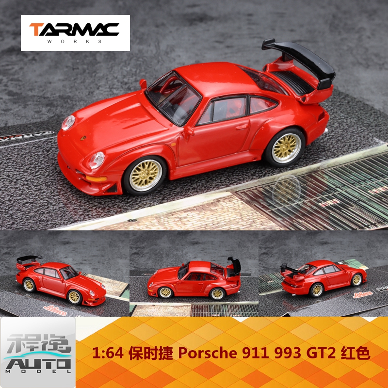 TW Tarmac Works1:64 保时捷 Porsche 911 993 GT2 红色 合金车模