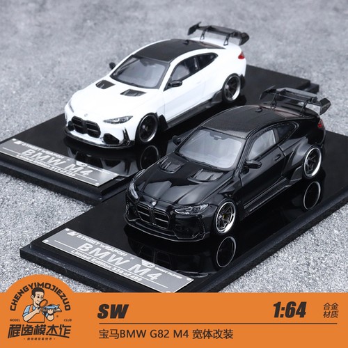 BMWG82M4合金车模SW