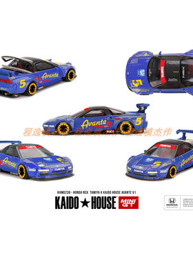 [程逸预售]KAIDO Minigt 1:64 本田NSX TAMIYA 蓝色 合金车模 238