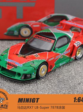 MINIGT马自达RX7合金车模