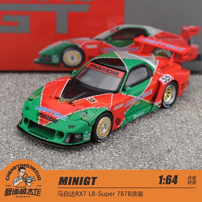 MINIGT马自达RX7合金车模