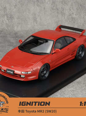 IG Ignition1:18 丰田 Toyota MR2 SW20 红色 树脂车模