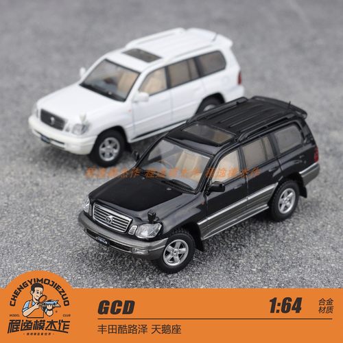 GCD丰田酷路泽合金汽车模型