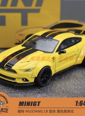 MINIGT 1:64 福特 MUSTANG LB 宽体 黄色黑条纹 合金车模 1077