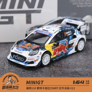 MINIGT 1:64 福特13# 蒙特卡洛拉力WRT 红牛涂装 合金车模 974