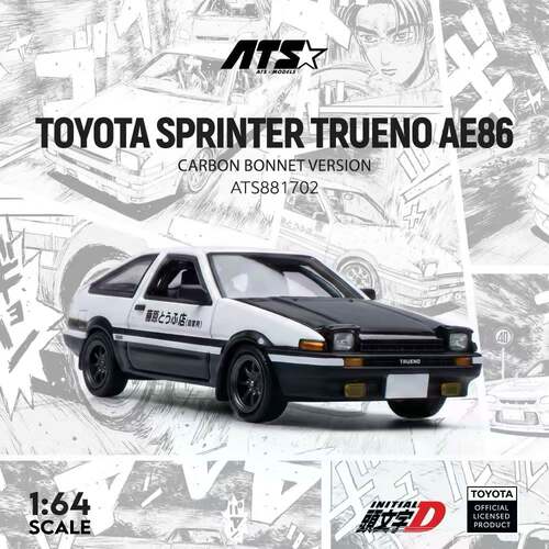 ATS丰田AE86头文字D