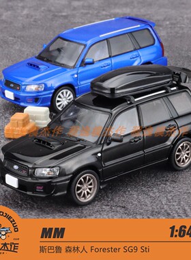ModelModel 1:64 斯巴鲁 森林人 Forester SG9 Sti 合金汽车模型